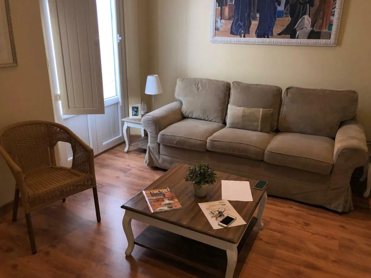 Life Apartments San Vicente Σεβίλλη